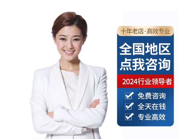 柳江离职公积金代提