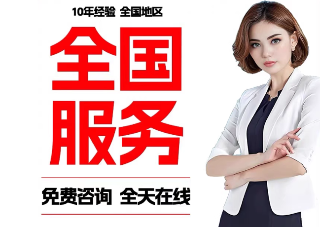 柳江在职公积金代提